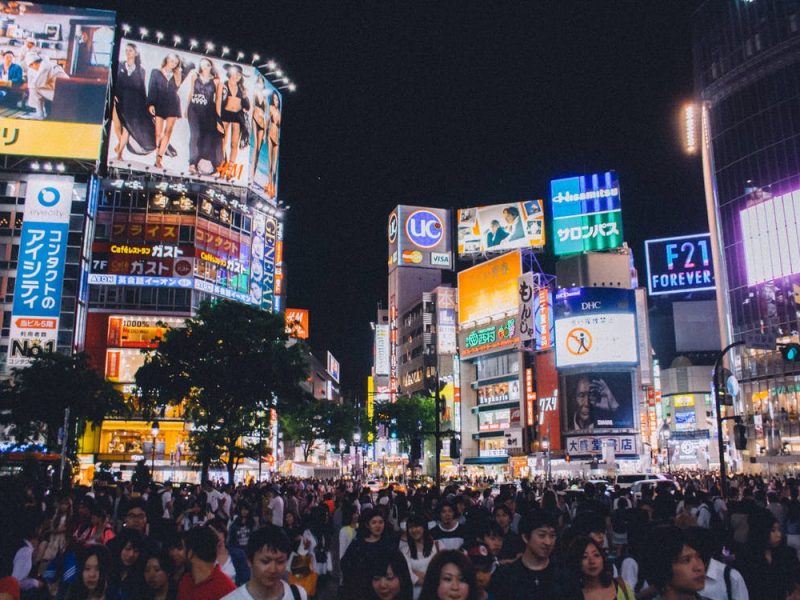 Por Que o Japão é o Seu Próximo Destino?